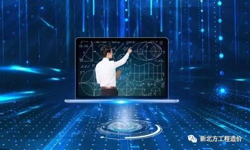 新北方市政造價(jià)面授（周末班）12月12日（周6）開